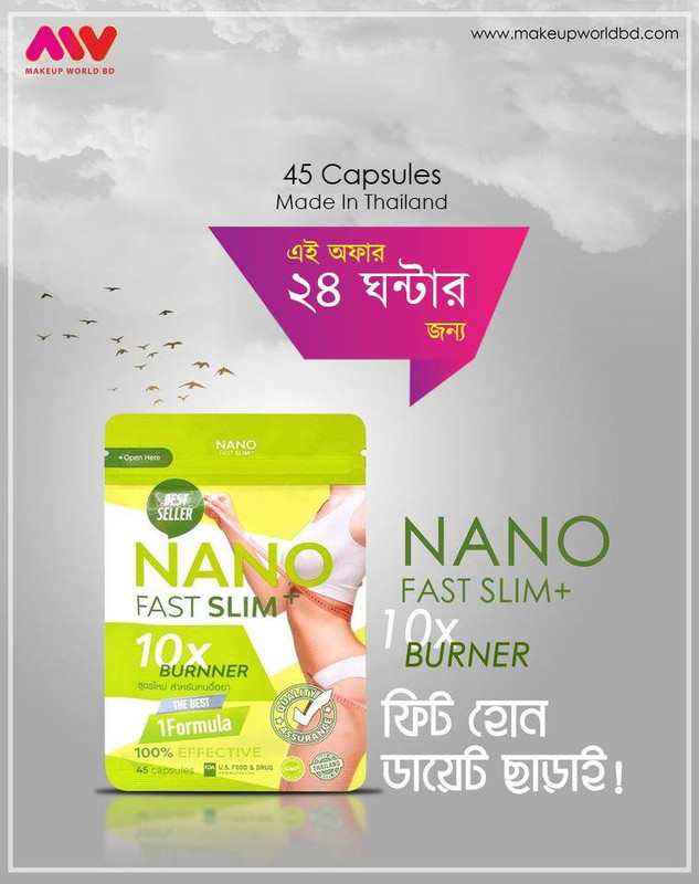 Nano Fast Slim Buy 1 Get 1 Free