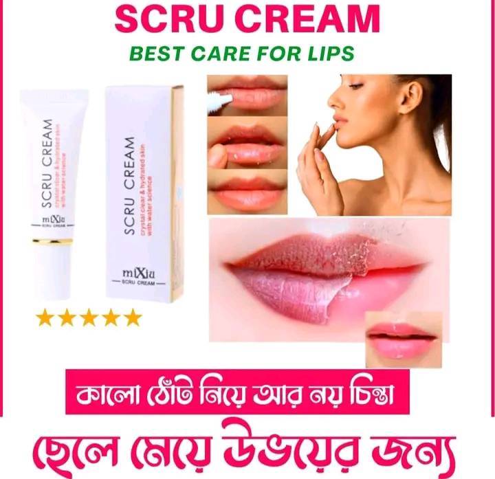 Scru Cream Lips Scrub for Removing Dark spot
